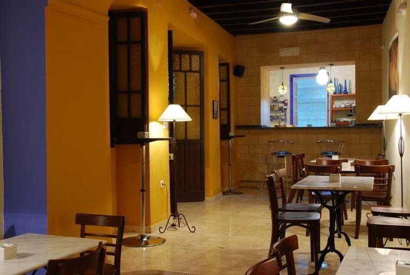 Casa Rural Puerta Del Sol 阿尔科斯-德拉弗龙特拉 外观 照片